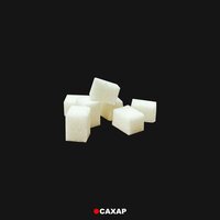 Dafar feat. Rosemarry - Просто танцуй