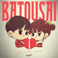 Batousai - Я Не Твой Принц