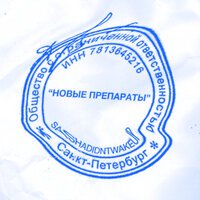 sashadidntwakeup - новые препараты