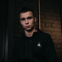 Яд Добра - Мосты