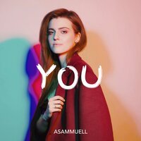 ASAMMUELL - Забыть тебя