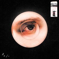 Rami Kallas - Вязь