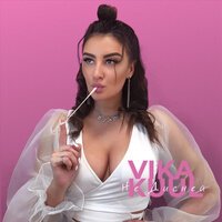 VIKA KUUL - Не Дисней