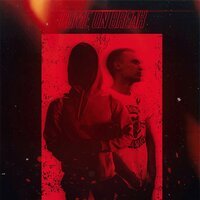 Артский & Марик Эс - Давай ломай