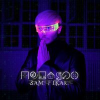 Sam Pikar - Числа