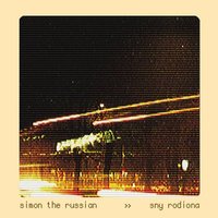 Simon The Russian - Одиночество (Loneliness)