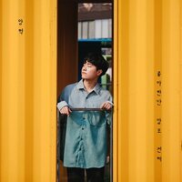 양혁 feat. 로화(ROHWA) - Say Love You