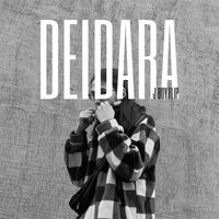 BOY FLIP - ДЕЙДАРА