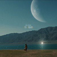 Айбек Замиров - Это любовь