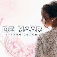 De Maar - Платье Белое