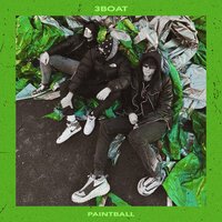 3BOAT - Пейнтбол