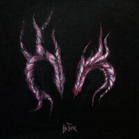 Роки - На рогах (Пустая 2)