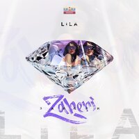 Lila - Забери