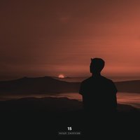 Миша Смирнов - Убегай