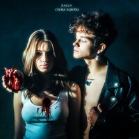 RAGUN - Снова вдвоем