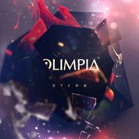 Olimpia - Шрамы