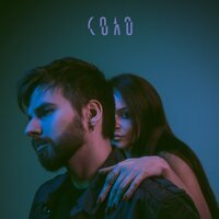 TAKAYA feat. Yan Yarosh - Соло