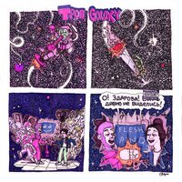 FLESH feat. PINQ & LOVV66 - GALAXY