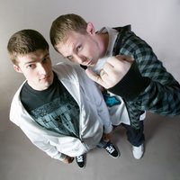 Нигатив (Триада) - Оболочка