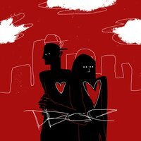 SARD feat. Liliana - Двое