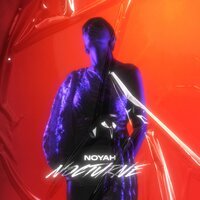 Noyah - Сладкий Ноябрь