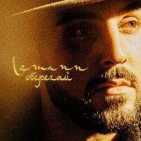 LEMANN - Оберегай