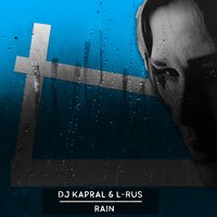 DJ Kapral feat. Sharliz & Anton Balkov - Тихо Несет Вода