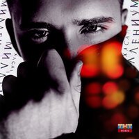 Хасан - Миллениум