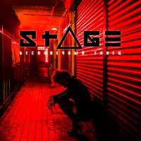 Stage - Бесконечный танец