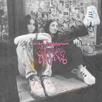 Kristina Si feat. Maléna - Chem Haskanum