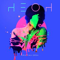 Кристина Орса - Неон