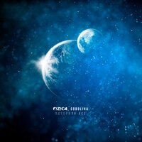 FIZICA feat. SOBOLIHA - Потеряли Все