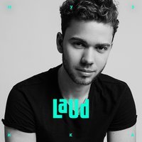 LAUD - Вигадав