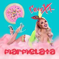 СолоХа - Marmelata