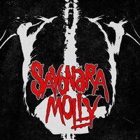 Элджей feat. Пошлая Молли - Чупа Чупс