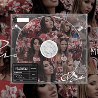 MIRAVI - Фас