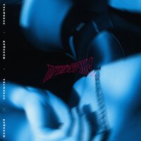 Молодой - Привычка