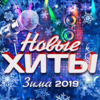 Марго - Твой поцелуй