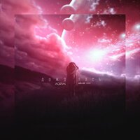 Лайм - Дождалась