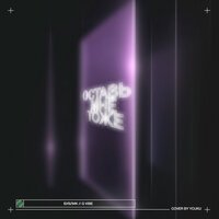 G VIBE feat. БУБЛИК - Оставь мне тоже