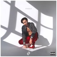 OSMOS - Прятки