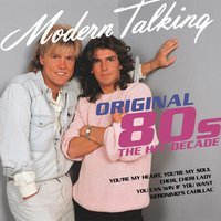 Modern Talking - Locomotion Tango (Dance Extended)