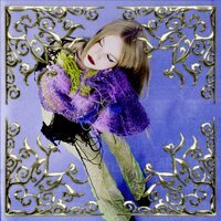 МИРТЛ - Время