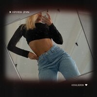 Kosolderon - Королева Драмы