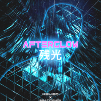 Helion feat. BeatItPunk - Afterglow