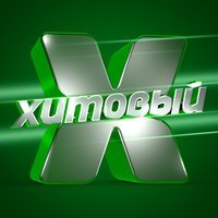 Александр Шахов & Алеся Антонова - Мир на двоих