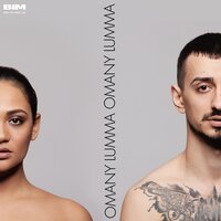 OMANY feat. Lumma - When I Love