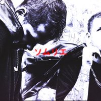 OF.SHULGIN - Хентай