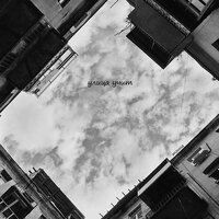 ТОННА - Улица Учит