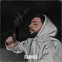 Farhad - Убивай